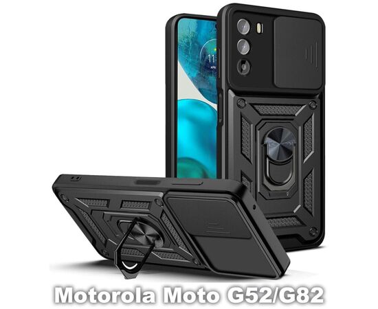 Чохол до мобільного телефона BeCover Military Motorola Moto G52/G82 Black (709972)