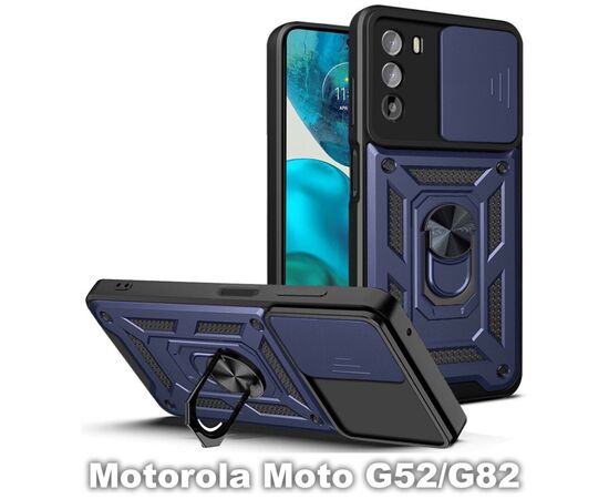 Чехол для мобильного телефона BeCover Military Motorola Moto G52/G82 Blue (709973)