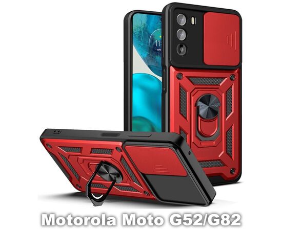Чохол до мобільного телефона BeCover Military Motorola Moto G52/G82 Red (709976)