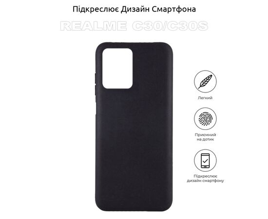 Чехол для мобильного телефона BeCover Realme C30/C30s Black (710161), изображение 4