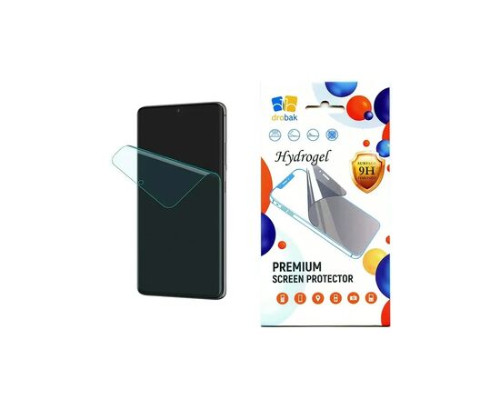 Плівка захисна Drobak Hydrogel Samsung Galaxy S23 Plus (505097)