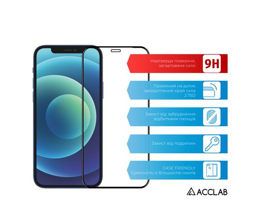 Скло захисне ACCLAB Full Glue ESD Apple Iphone 12/12 Pro (1283126532153), зображення 2 Скло захисне ACCLAB Full Glue ESD Apple Iphone 12/12 Pro (1283126532153), зображення 2