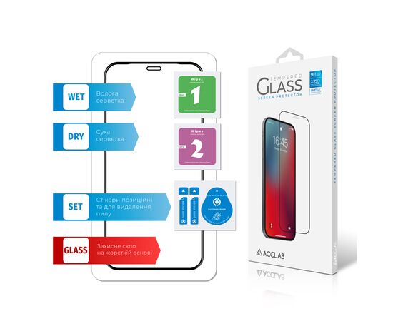 Скло захисне ACCLAB Full Glue ESD Apple Iphone 12/12 Pro (1283126532153), зображення 6 Скло захисне ACCLAB Full Glue ESD Apple Iphone 12/12 Pro (1283126532153), зображення 6