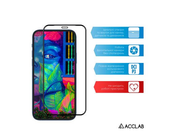 Скло захисне ACCLAB Full Glue ESD Apple Iphone X/XS/11 Pro (1283126532139), зображення 4 Скло захисне ACCLAB Full Glue ESD Apple Iphone X/XS/11 Pro (1283126532139), зображення 4