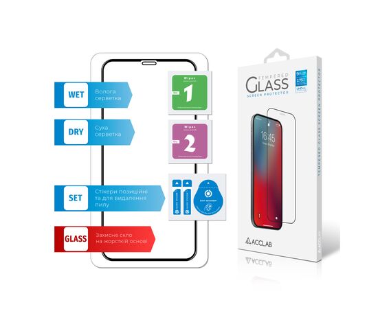 Скло захисне ACCLAB Full Glue ESD Apple Iphone X/XS/11 Pro (1283126532139), зображення 6 Скло захисне ACCLAB Full Glue ESD Apple Iphone X/XS/11 Pro (1283126532139), зображення 6