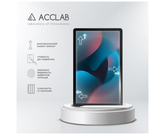 Стекло защитное ACCLAB Full Glue Lenovo Tab M10 Plus 3rd/TB-125F 10.6'' (1283126578038), изображение 4 Стекло защитное ACCLAB Full Glue Lenovo Tab M10 Plus 3rd/TB-125F 10.6'' (1283126578038), изображение 4