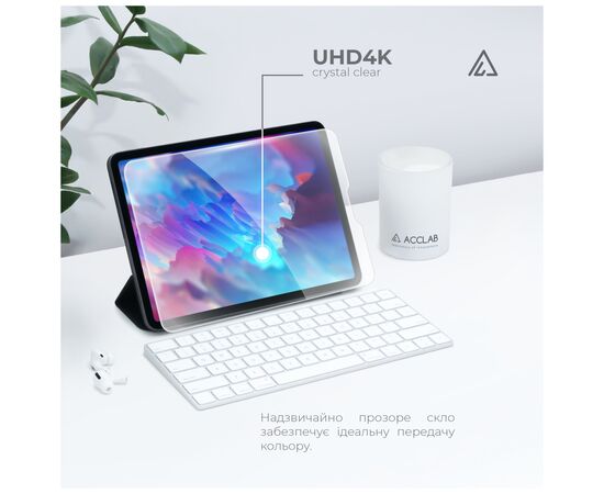 Стекло защитное ACCLAB Full Glue Lenovo Tab M10 Plus 3rd/TB-125F 10.6'' (1283126578038), изображение 7 Стекло защитное ACCLAB Full Glue Lenovo Tab M10 Plus 3rd/TB-125F 10.6'' (1283126578038), изображение 7