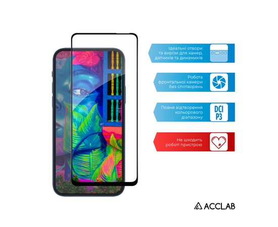 Скло захисне ACCLAB Full Glue Tecno Camon 17P (1283126515828), зображення 4 Скло захисне ACCLAB Full Glue Tecno Camon 17P (1283126515828), зображення 4