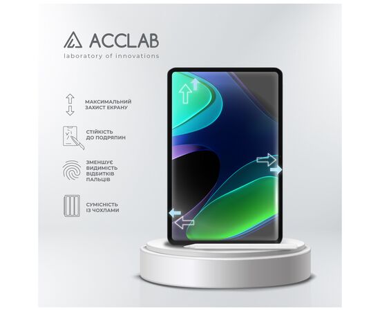 Скло захисне ACCLAB Full Glue Xiaomi Pad 6 11'' (1283126578007), зображення 4 Скло захисне ACCLAB Full Glue Xiaomi Pad 6 11'' (1283126578007), зображення 4