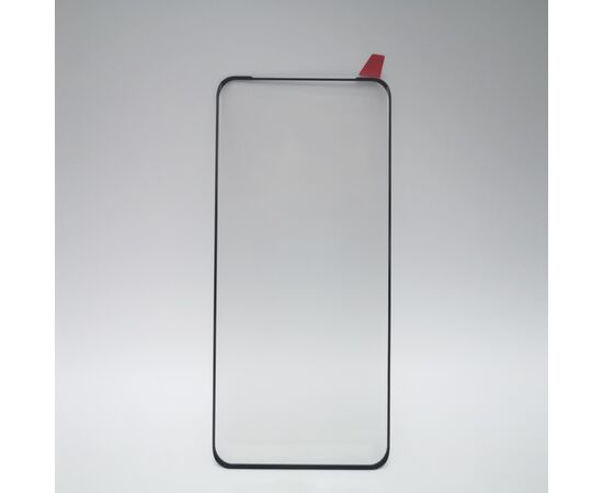Скло захисне Intaleo Full Glue OnePlus 9 Pro (1283126521065)