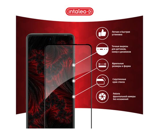 Скло захисне Intaleo Full Glue Tecno Camon 17P (1283126515842), зображення 2 Скло захисне Intaleo Full Glue Tecno Camon 17P (1283126515842), зображення 2