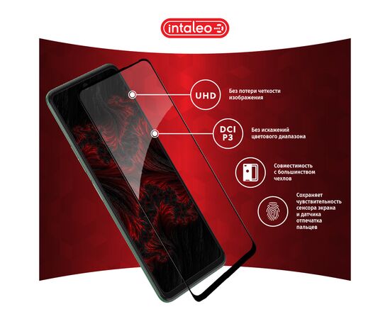 Скло захисне Intaleo Full Glue Tecno Camon 17P (1283126515842), зображення 3 Скло захисне Intaleo Full Glue Tecno Camon 17P (1283126515842), зображення 3