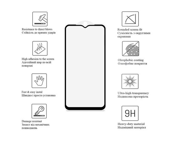 Стекло защитное Drobak Ceramics Samsung Galaxy A34 (676703), изображение 2 Стекло защитное Drobak Ceramics Samsung Galaxy A34 (676703), изображение 2
