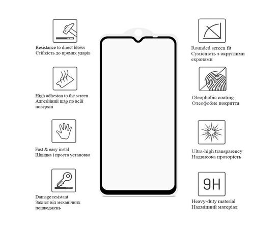 Стекло защитное Drobak Matte Ceramics Anty Spy Samsung Galaxy A14 (676714), изображение 2 Стекло защитное Drobak Matte Ceramics Anty Spy Samsung Galaxy A14 (676714), изображение 2