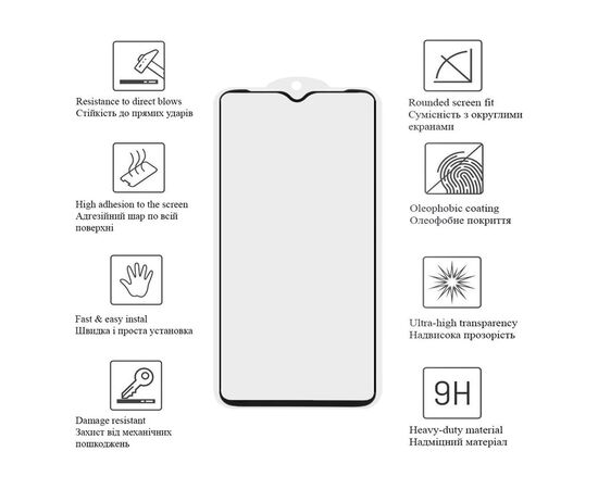 Стекло защитное Drobak Matte Ceramics Samsung Galaxy М14 (676710), изображение 2 Стекло защитное Drobak Matte Ceramics Samsung Galaxy М14 (676710), изображение 2