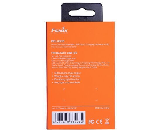 Фонарь Fenix E03R V2.0 Lilac (E03RV20PUR), изображение 7 Фонарь Fenix E03R V2.0 Lilac (E03RV20PUR), изображение 7