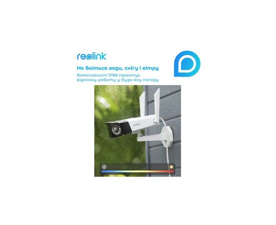 Камера видеонаблюдения Reolink Duo 2 LTE, изображение 10 Камера видеонаблюдения Reolink Duo 2 LTE, изображение 10