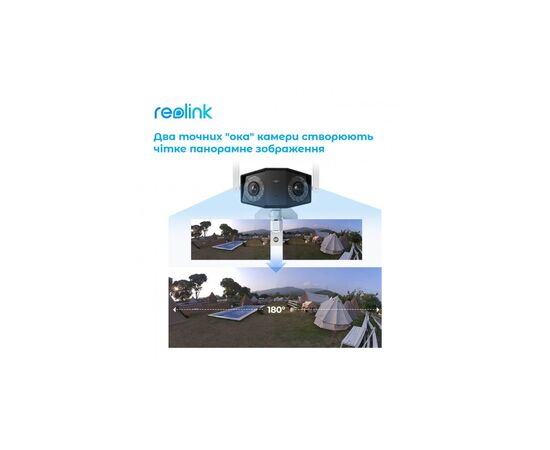 Камера видеонаблюдения Reolink Duo 2 LTE, изображение 9 Камера видеонаблюдения Reolink Duo 2 LTE, изображение 9