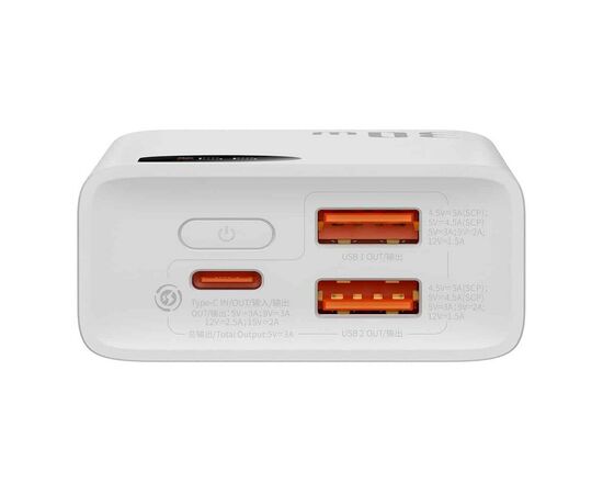 Батарея универсальная Baseus Adaman 2 20000mAh 30W, PD, QC, White (PPAD050002), изображение 2 Батарея универсальная Baseus Adaman 2 20000mAh 30W, PD, QC, White (PPAD050002), изображение 2