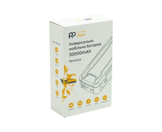 Батарея универсальная PowerPlant 30000mAh, PD/65W, QC/3.0, DC 12-19V(4A), USB-C, 2*USB-A (PB930968), изображение 3 Батарея универсальная PowerPlant 30000mAh, PD/65W, QC/3.0, DC 12-19V(4A), USB-C, 2*USB-A (PB930968), изображение 3