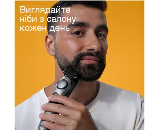 Триммер Braun BT7420, изображение 2 Триммер Braun BT7420, изображение 2