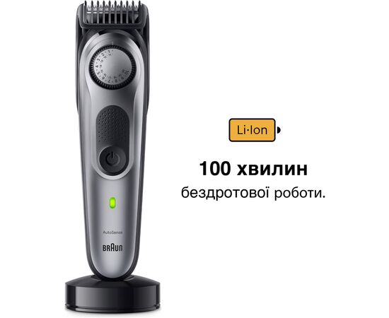 Триммер Braun BT7420, изображение 6 Триммер Braun BT7420, изображение 6