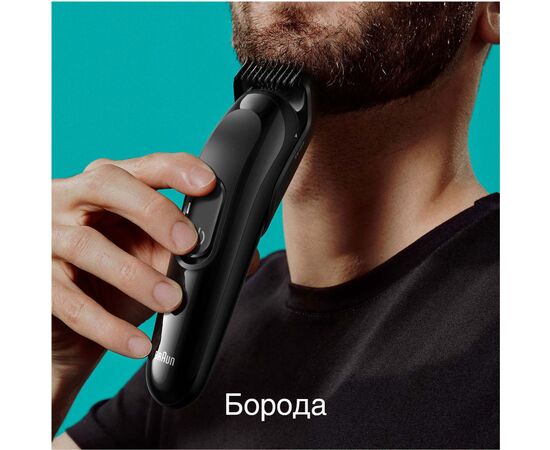 Триммер Braun MGK3420, изображение 3 Триммер Braun MGK3420, изображение 3