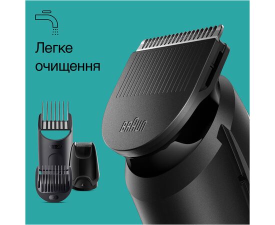 Триммер Braun MGK3420, изображение 6 Триммер Braun MGK3420, изображение 6