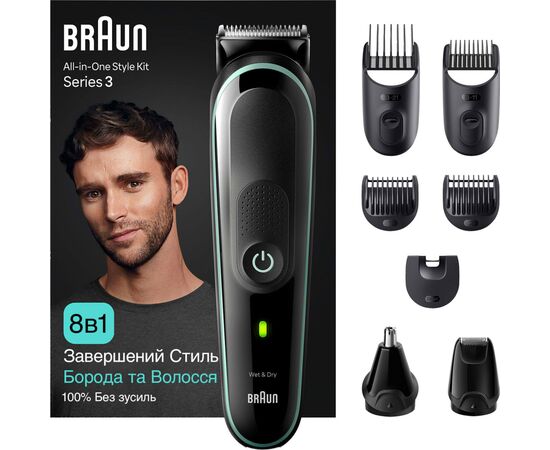 Тример Braun MGK3441