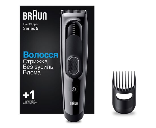 Машинка для стрижки Braun HC5310, изображение 2