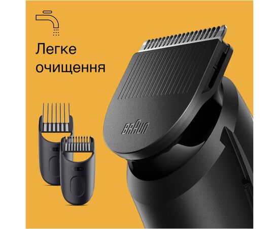 Триммер Braun BT3411, изображение 6 Триммер Braun BT3411, изображение 6