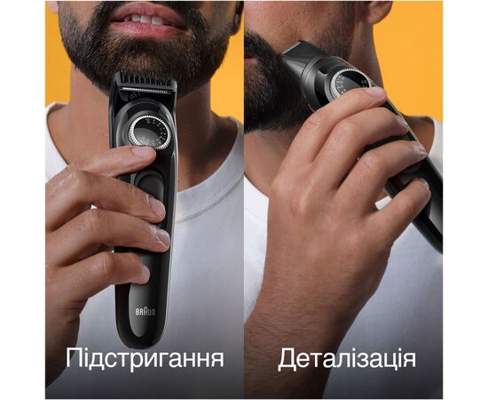 Триммер Braun BT3420, изображение 3 Триммер Braun BT3420, изображение 3