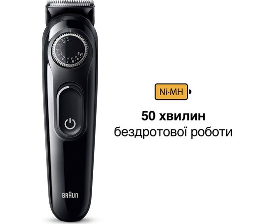 Триммер Braun BT3420, изображение 5 Триммер Braun BT3420, изображение 5