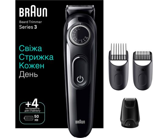Тример Braun BT3420
