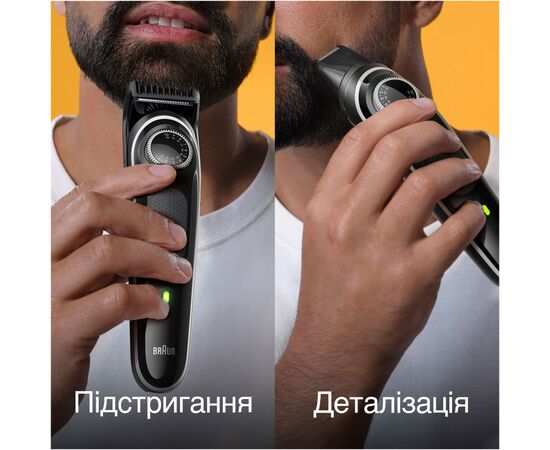 Триммер Braun BT3440, изображение 3 Триммер Braun BT3440, изображение 3