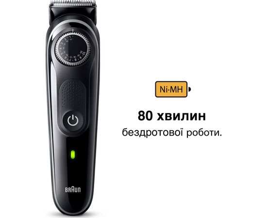 Триммер Braun BT3440, изображение 5 Триммер Braun BT3440, изображение 5