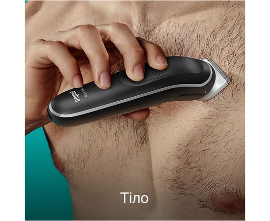 Триммер Braun MGK5440, изображение 4 Триммер Braun MGK5440, изображение 4