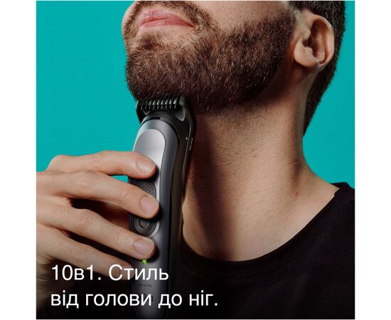 Триммер Braun MGK7420, изображение 2 Триммер Braun MGK7420, изображение 2