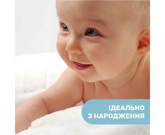 Детский крем Chicco Natural Sensation для лица 50 мл 8058664163779 (11521.00), изображение 4