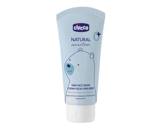 Дитячий крем Chicco Natural Sensation для обличчя 50 мл 8058664163779 (11521.00)