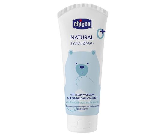 Детский крем Chicco Natural Sensation защитный под подгузник 4 в 1 100 мл (11520.00)