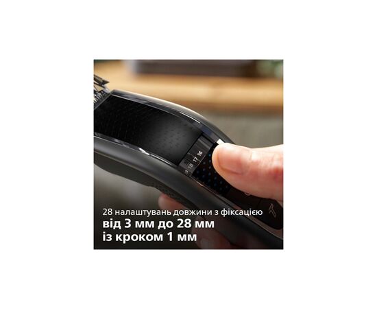 Машинка для стрижки Philips HC5650/15, изображение 6 Машинка для стрижки Philips HC5650/15, изображение 6