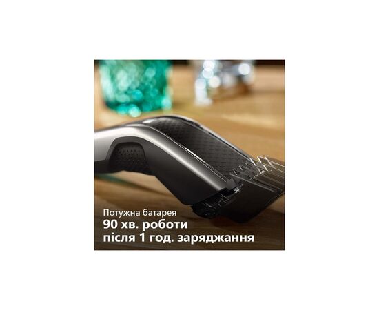 Машинка для стрижки Philips HC5650/15, изображение 7 Машинка для стрижки Philips HC5650/15, изображение 7
