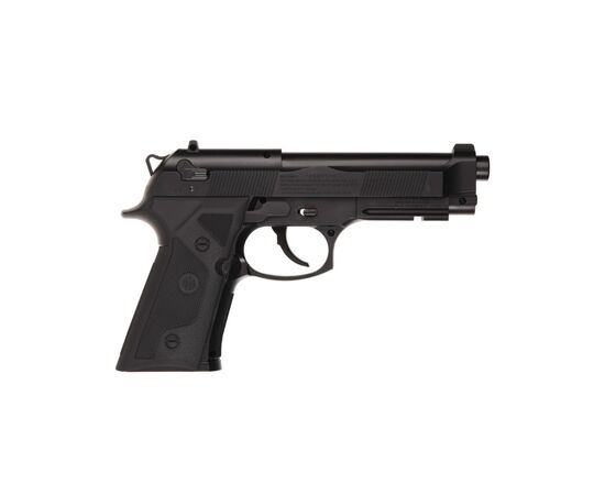 Пневматичний пістолет Umarex Beretta Elite II (5.8090), зображення 2 Пневматичний пістолет Umarex Beretta Elite II (5.8090), зображення 2