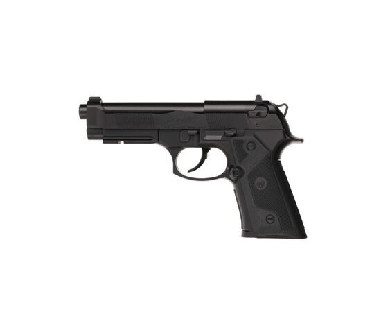Пневматичний пістолет Umarex Beretta Elite II (5.8090)