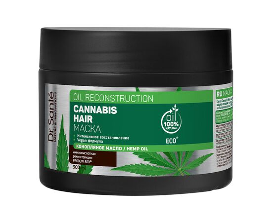 Маска для волос Dr. Sante Cannabis Hair Oil Reconstruction 300 мл (8588006039269)