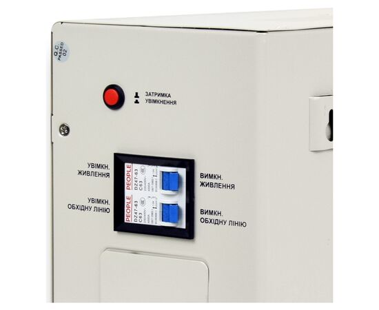 Стабилизатор Full Energy FVR10000W 10000VA (FVR10000W), изображение 3 Стабилизатор Full Energy FVR10000W 10000VA (FVR10000W), изображение 3