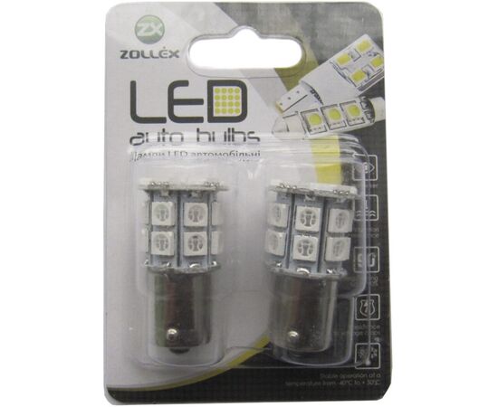 Автолампа Zollex LED S25/BAU15S SMD5050x20 12V Amber (S090125)
