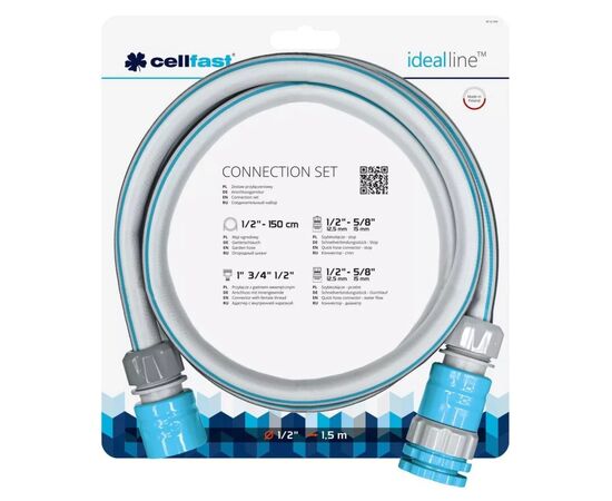 Поливочный шланг Cellfast соединительный Cellfast idealline, 1.5м, коннектор с аквастопом (55-998), изображение 2 Поливочный шланг Cellfast соединительный Cellfast idealline, 1.5м, коннектор с аквастопом (55-998), изображение 2