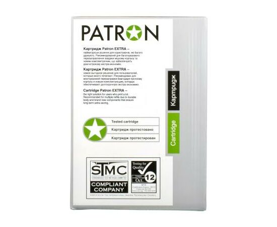 Картридж Patron HP LJ Q7551A Extra (PN-51AR), изображение 5 Картридж Patron HP LJ Q7551A Extra (PN-51AR), изображение 5